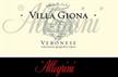 Allegrini Villa Giona Veronese IGT
